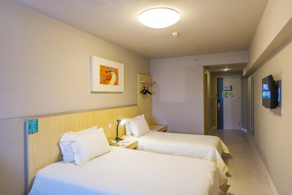 Jinjiang Inn Zhengzhou Zhongyuan Road Kültér fotó