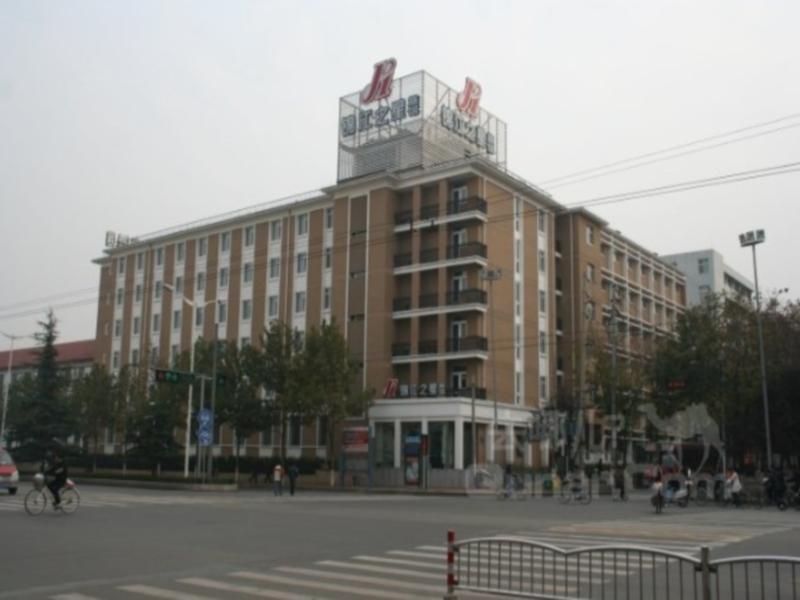 Jinjiang Inn Zhengzhou Zhongyuan Road Kültér fotó